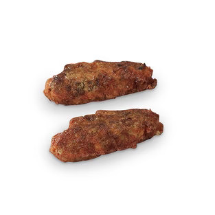 [WA29097] Alas de pollo 2 pzas.